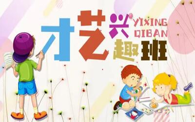 ˇW(xu)赸ܿʲôʲôע(xing)ÿ궼кܶˈ(bo)
