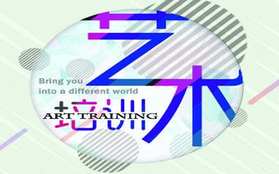 пˇ(l)ʲôڜ(zhn)ˇͬW(xu)